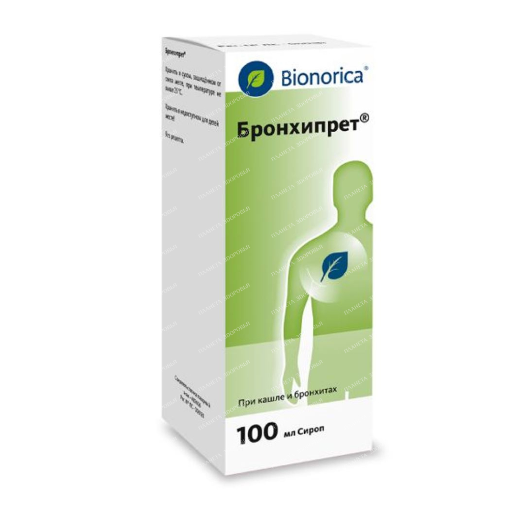 Bronchipret syrup 100ml №1