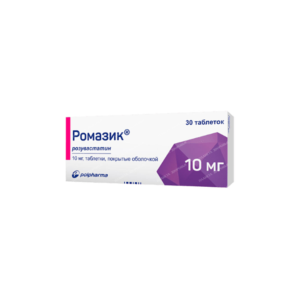 Romazik pills p/o 10mg №10x3
