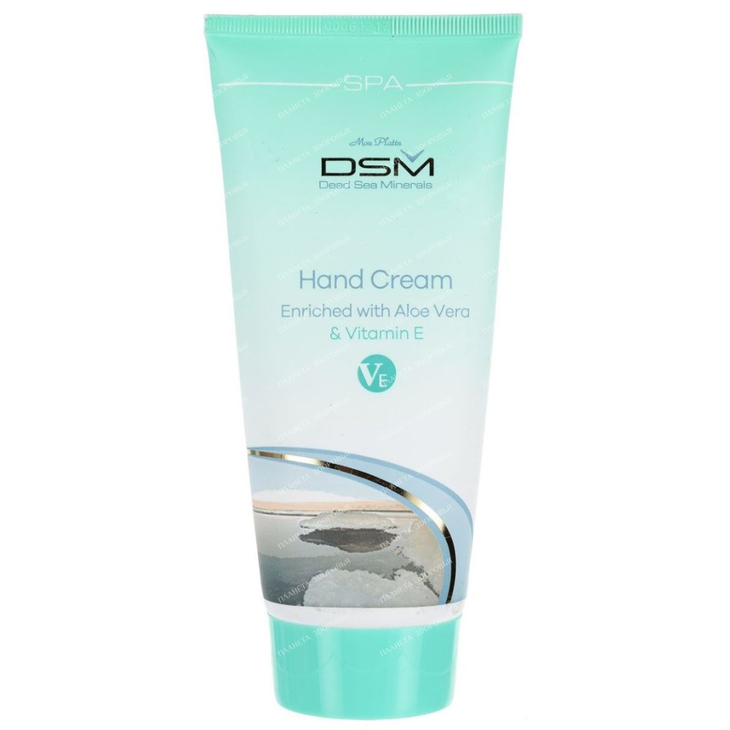 Hand cream Mon Platin DSM series, 200 ml