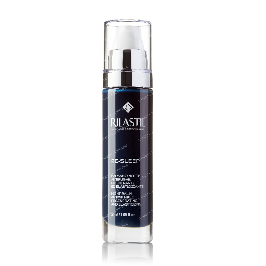 Rilastil RE-SLEEP Night Regenerating Anti-Wrinkle Balm, 50 ml