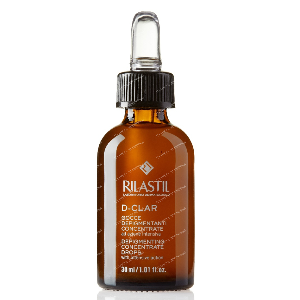 Rilastil D-CLAR Intense Depigmenting Concentrate, 30 ml
