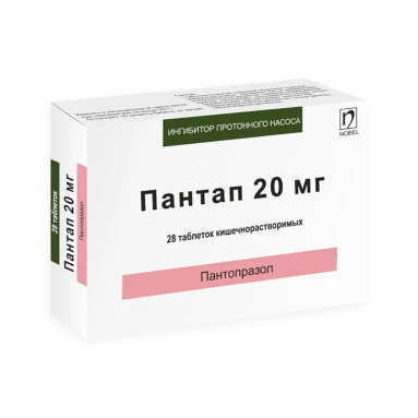 Pantap Enteric-Coated Tablets 20 mg 28 Pack
