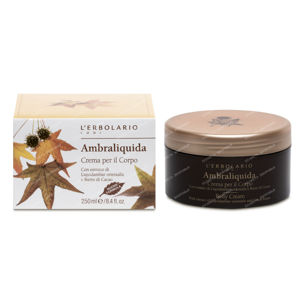 L'Erbolario "AMBER WOOD" Body Cream, 250 ml