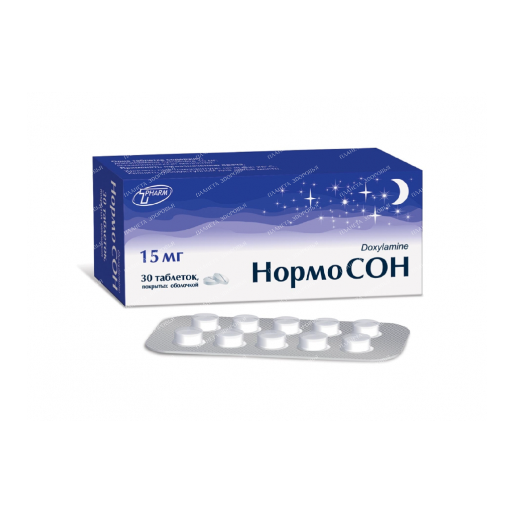 Normoson pills p/o 15mg №10x3