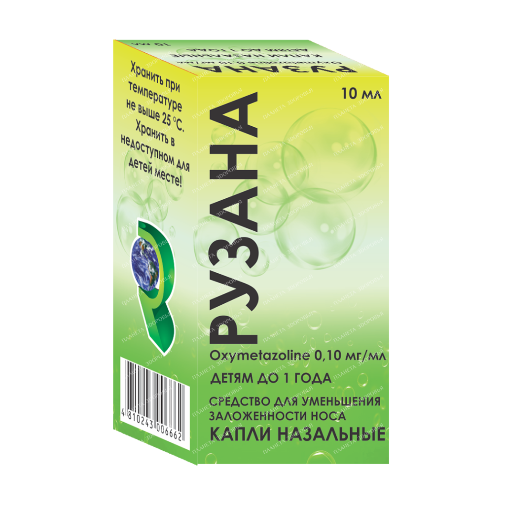 Ruzana DROPS nasal 0.1mg/ml 10ml №1