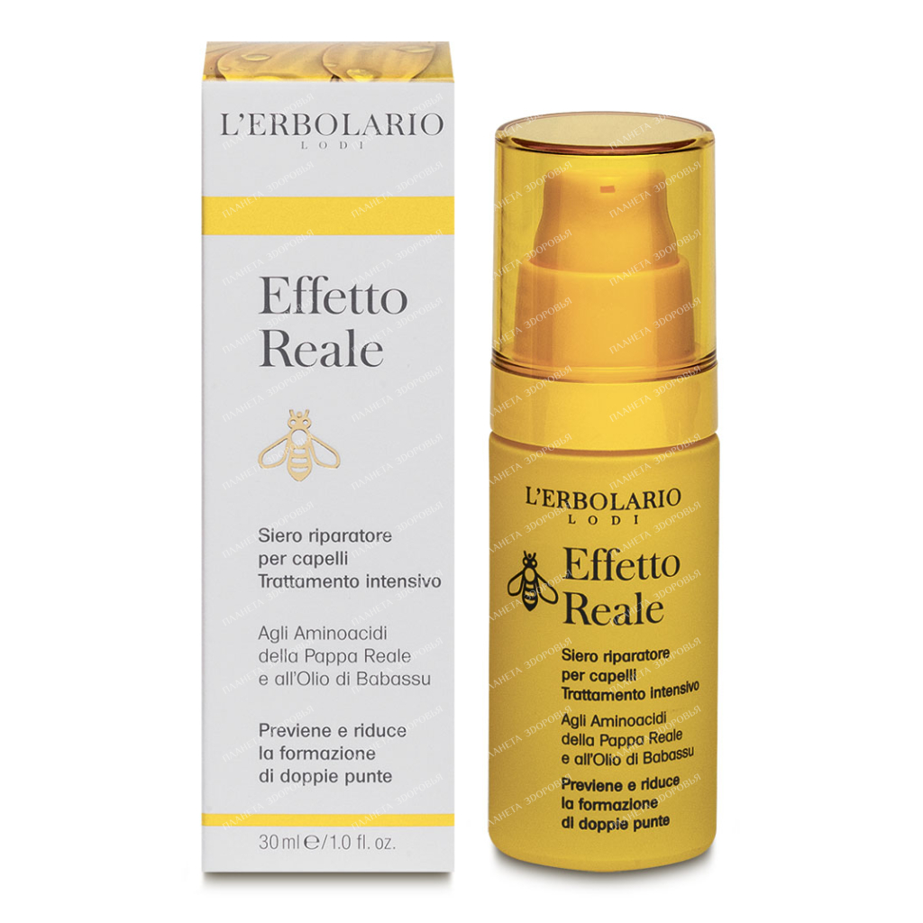 L'Erbolario "REAL EFFECT" Revitalizing Serum Against Split Ends, 30 ml