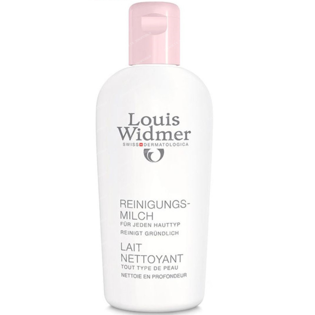 Louis Widmer Cleansing Milk (for all skin types) 200ml