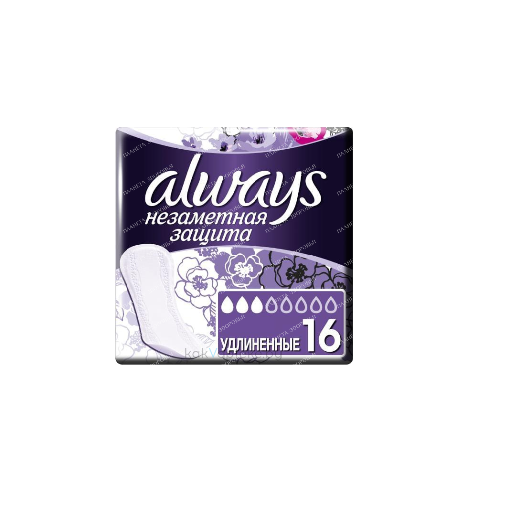 Always Invisible Protection Extra Long Scented Women's Everyday Sanitary Pads, 16 pcs