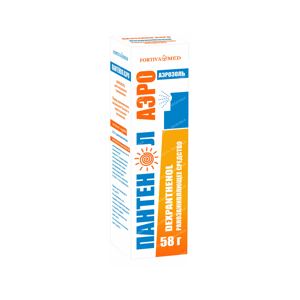 Panthenol AERO aerosol 2.5g/58g in bottles in a pack. #1