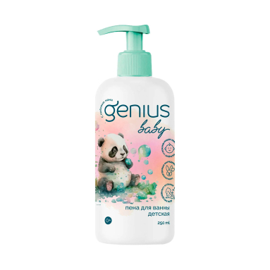 GENIUS BABY Bubble Bath for Kids 250 ml