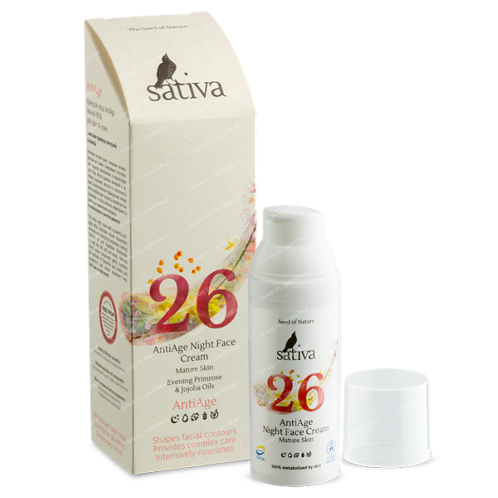 SATIVA Anti Age Night Cream for mature skin №26, 50ml