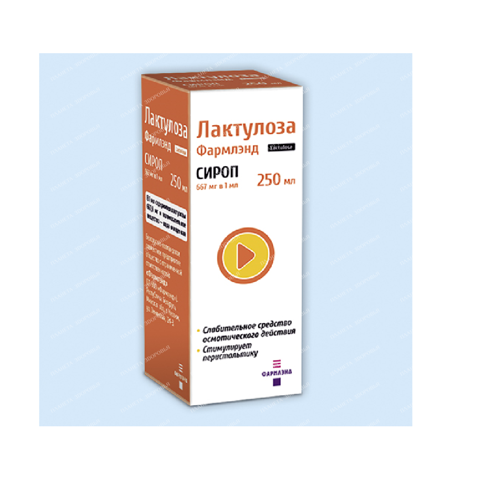 Lactulose Pharmland syrup 667mg/ml 250ml №1