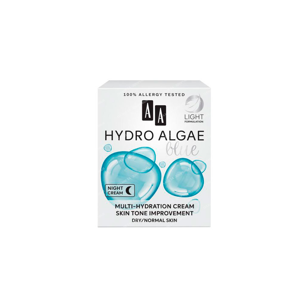 AA HYDRO ALGAE blue Night multi-moisturizing cream for dry and normal skin, 50 ml