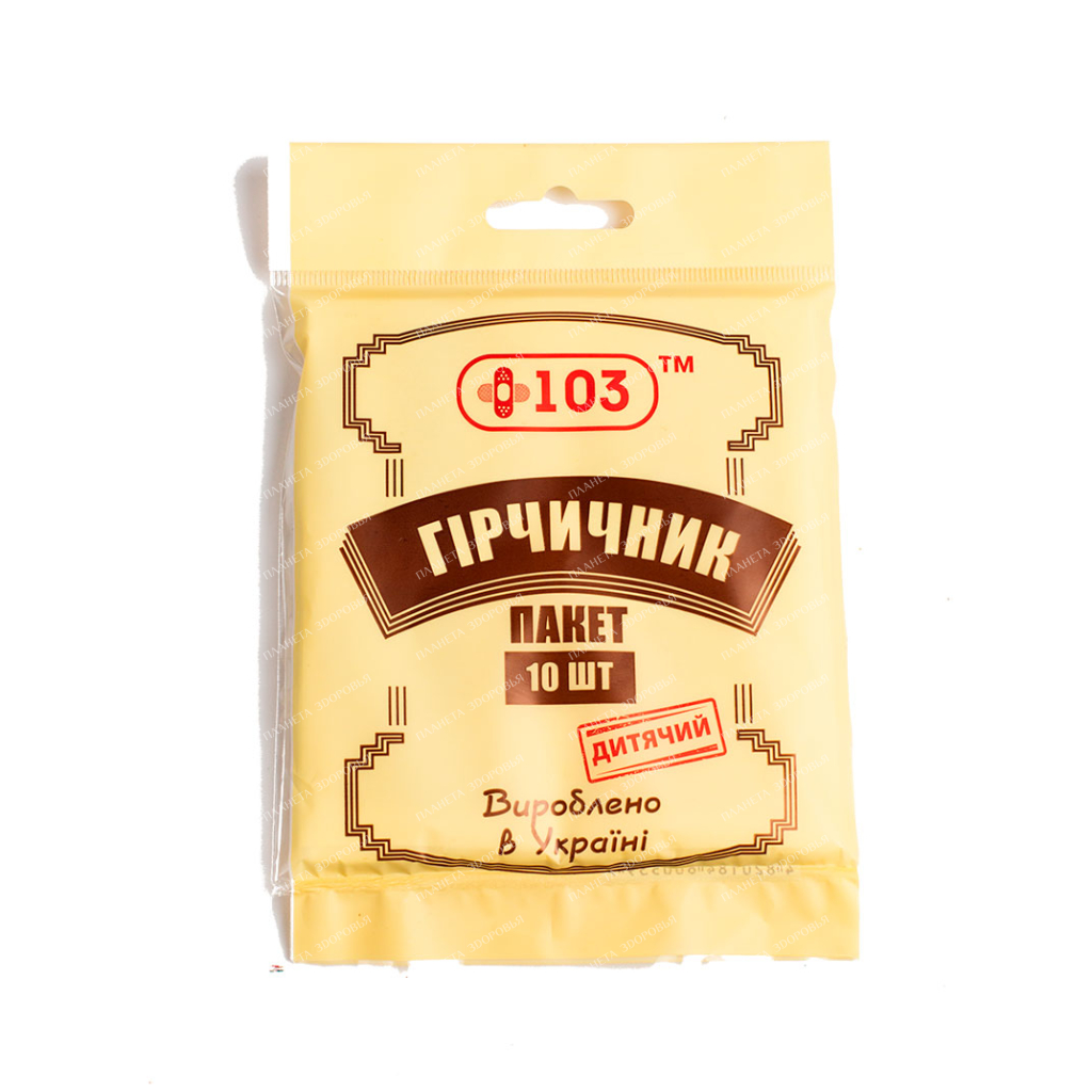 Mustard plaster package Children +103 №10