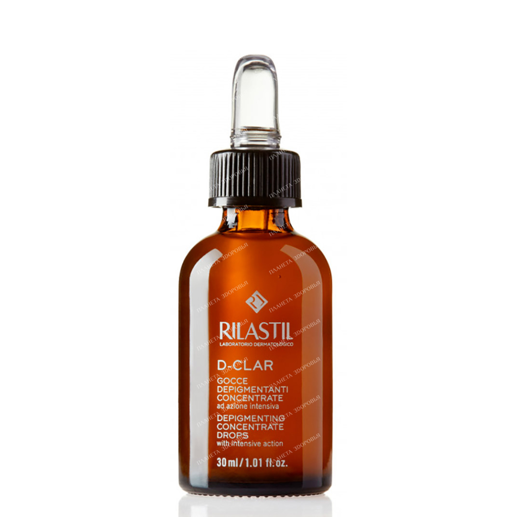 Rilastil D-CLAR Depigmenting Serum, 30 ml