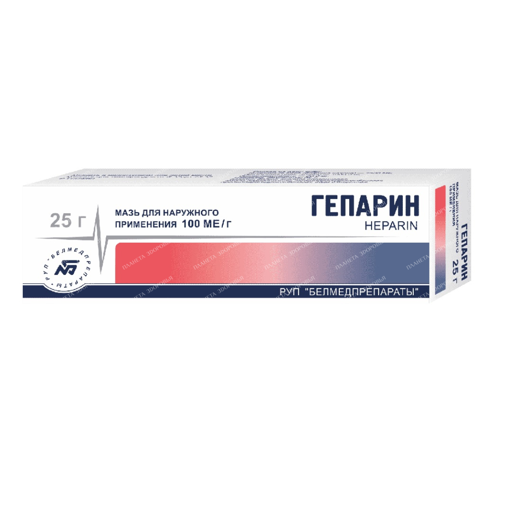 Hydrocortisone ointment 10mg/g 10g №1