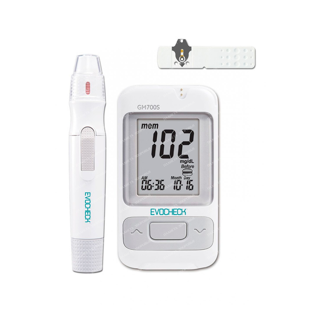 Blood glucose monitoring system BIONIME RIGHTEST GM 700S, with accessories (10)