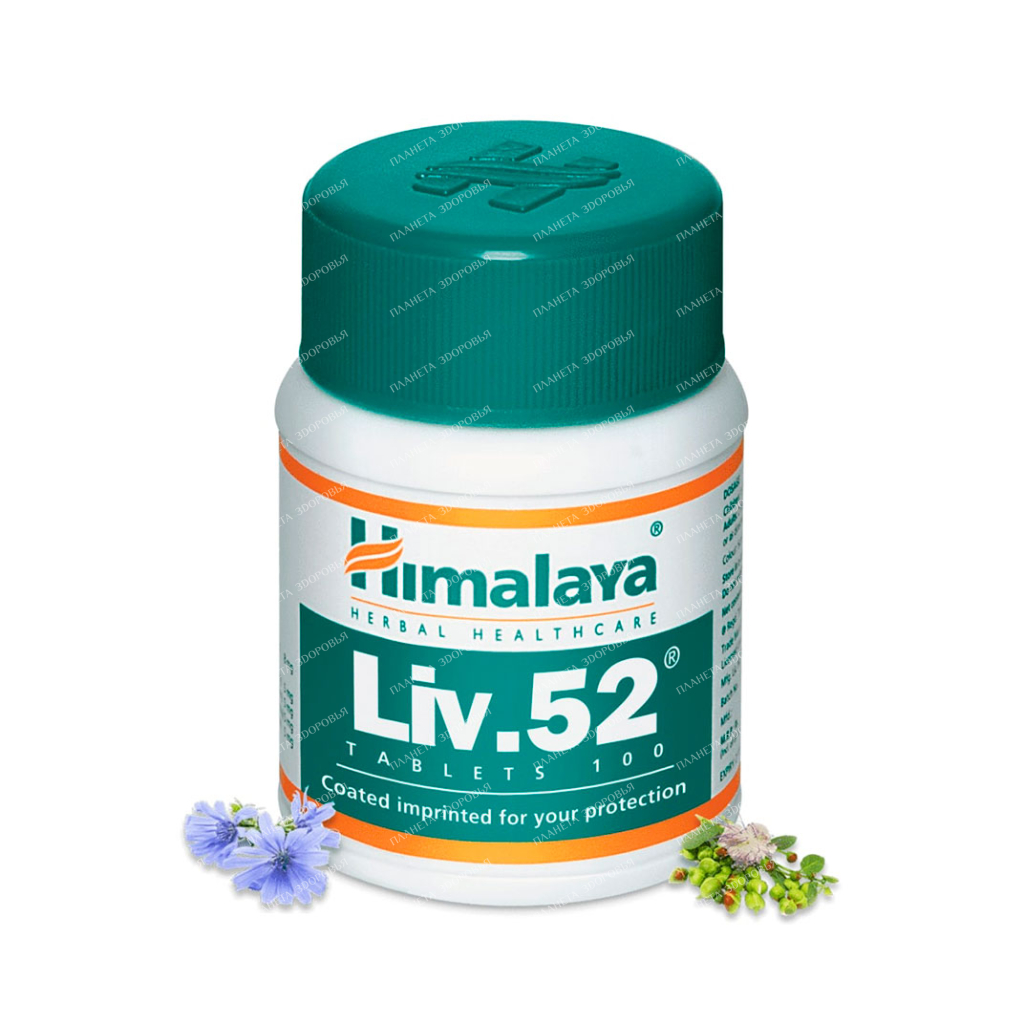 Liv 52 tablets №100