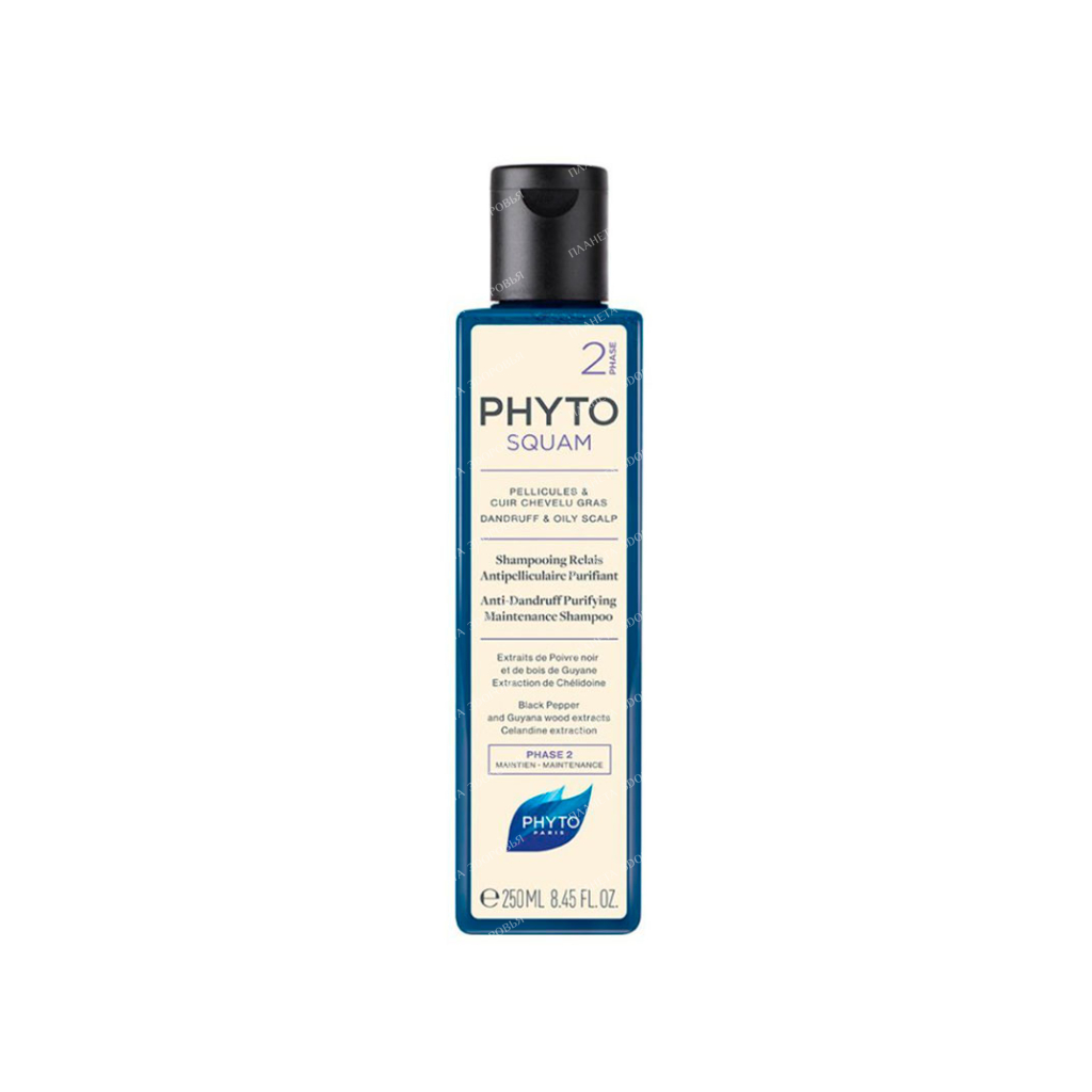 Phyto Cleansing Shampoo Phase 2 PHYTO SQUAM / Shampooing Relais Purifant, 250 ml