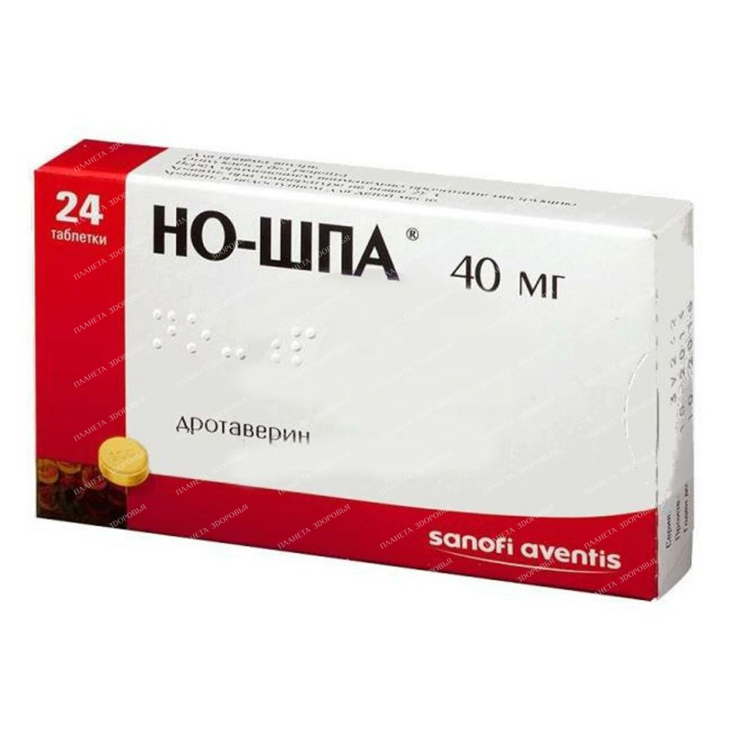 No-shpa tablets 40mg №24x1