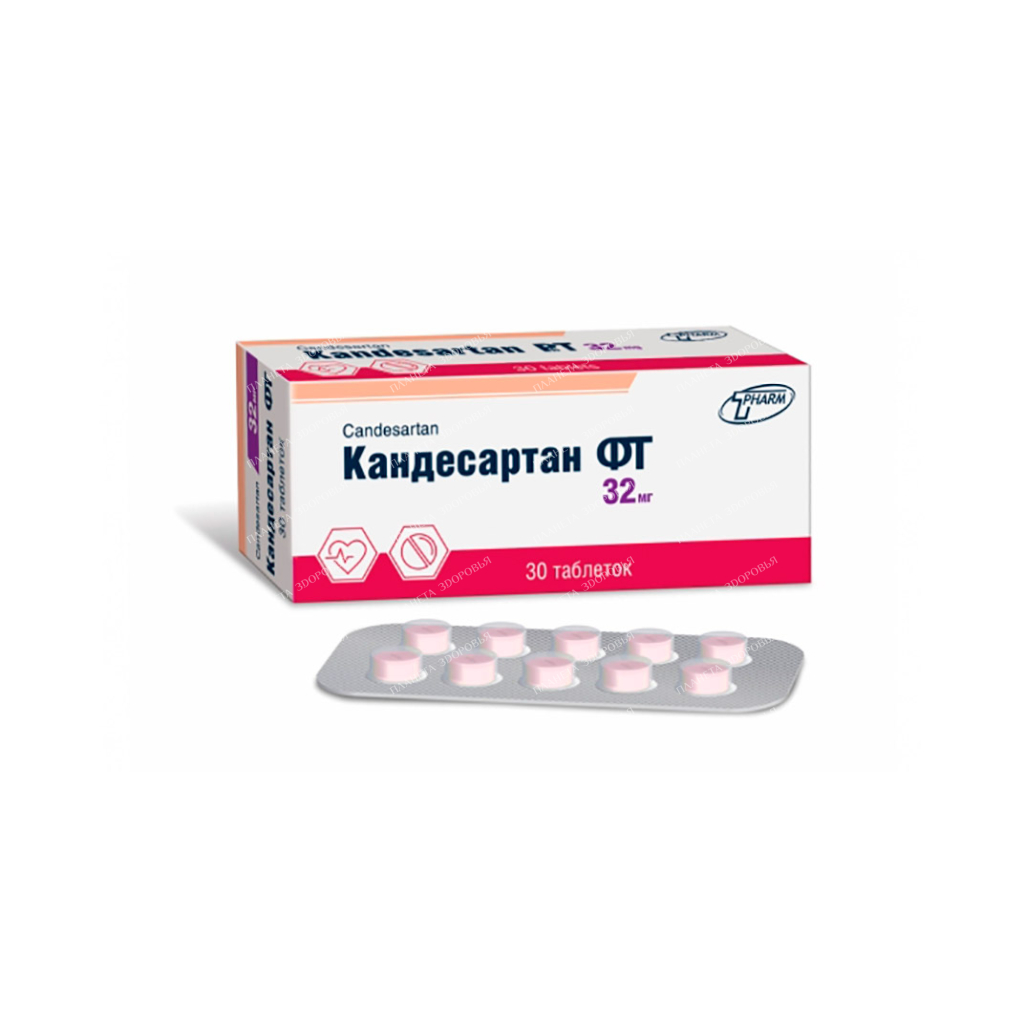 Candesartan FT tablets 32mg №10x3