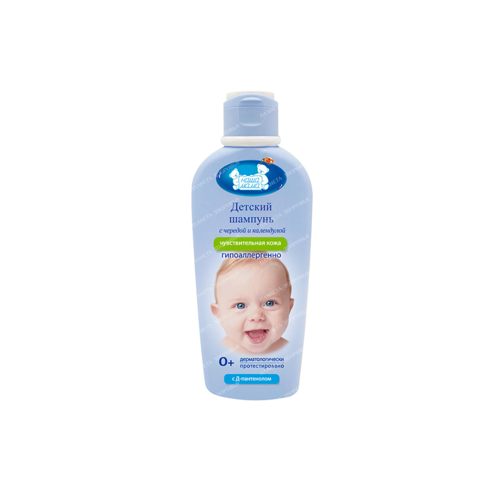 Our mom Baby shampoo for sensitive and problematic skin, 250 ml