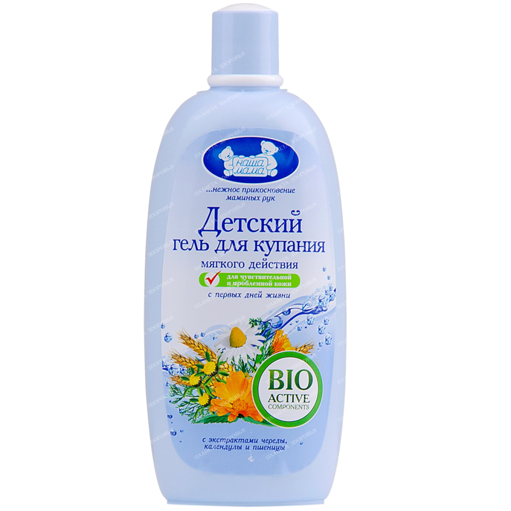 Nasha Mama Soft Baby Bathing Gel, 250 ml
