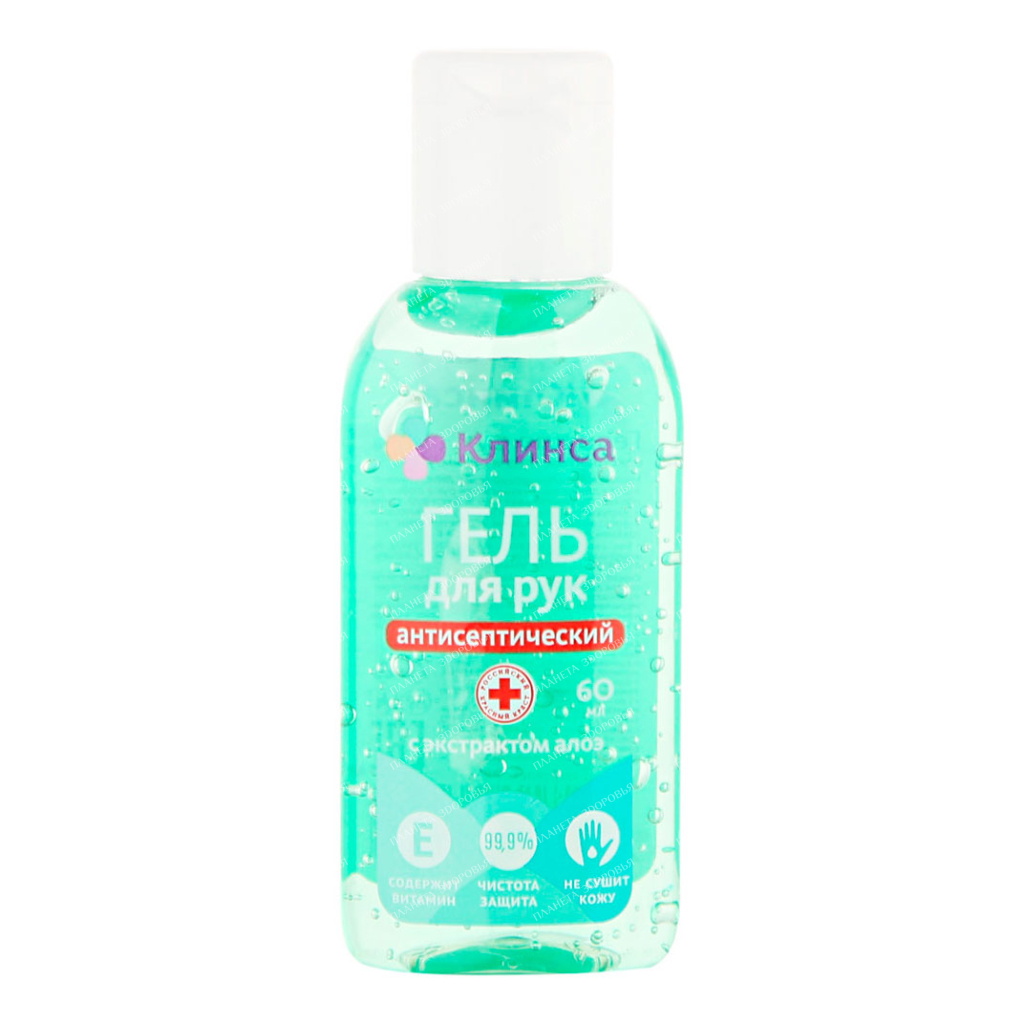 KLINSA Hand gel with aloe extract and vitamin E 60 ml