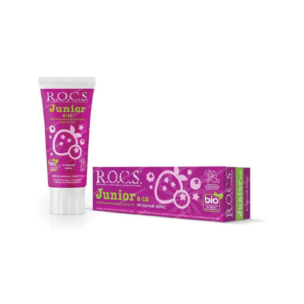 ROCS Junior Toothpaste for children Berry Mix 74 gr