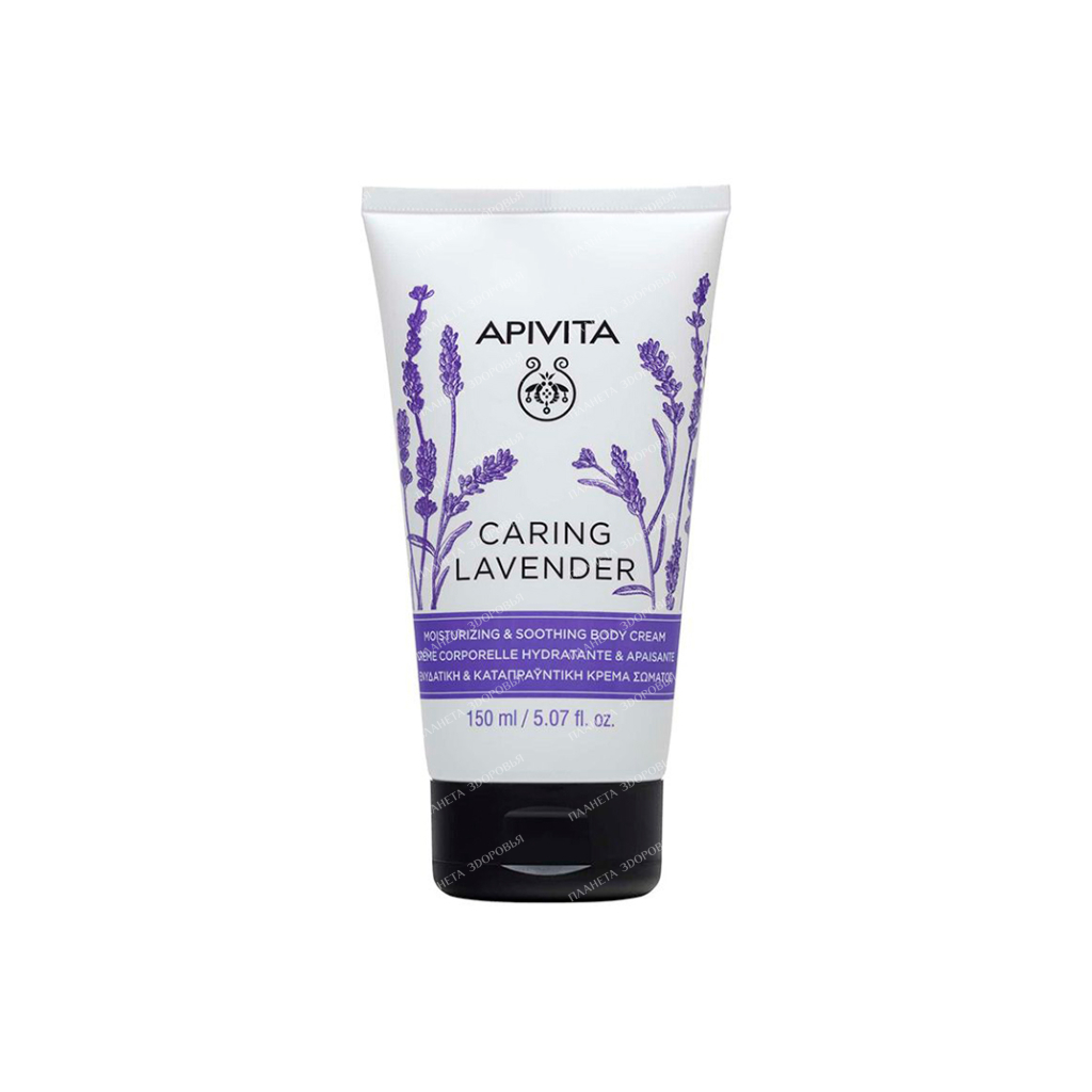 APIVITA Moisturizing & Soothing Body Cream Lavender / CARING LAVENDER Moisturizing & Soothing Body Cream, 150 ml
