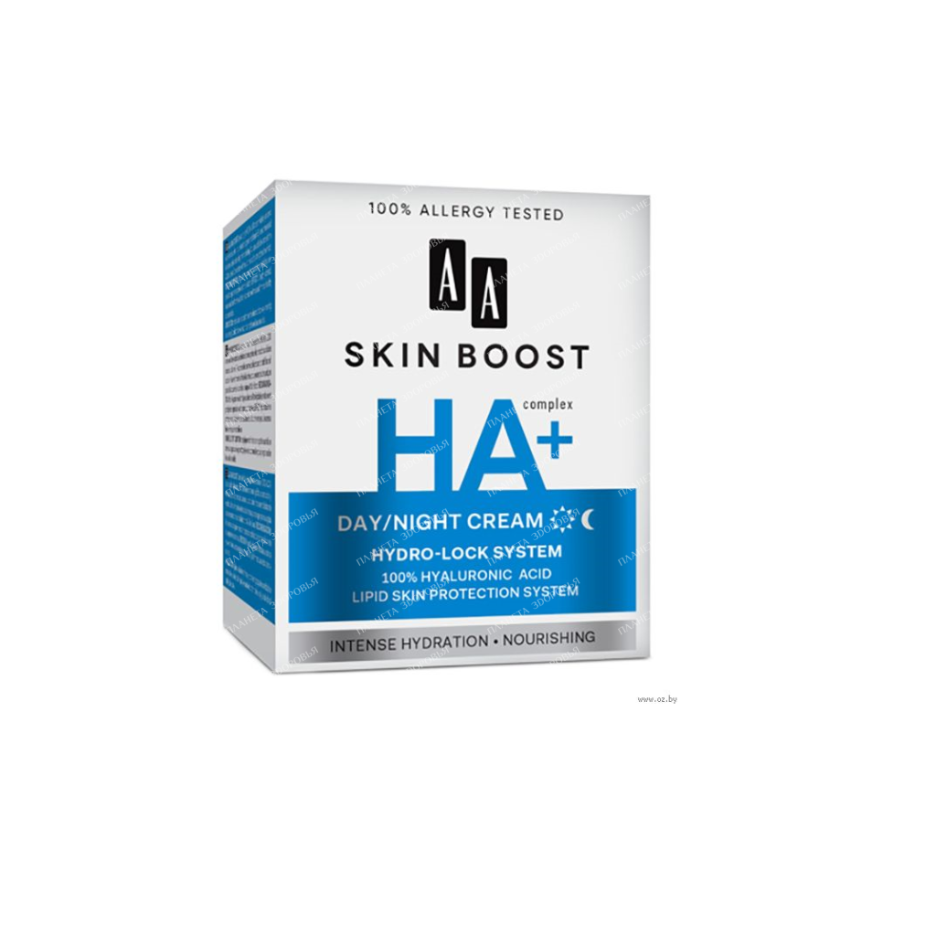AA SKIN BOOST HA+ Intense Moisturizing and Nourishing Day-Night Cream, 50 ml