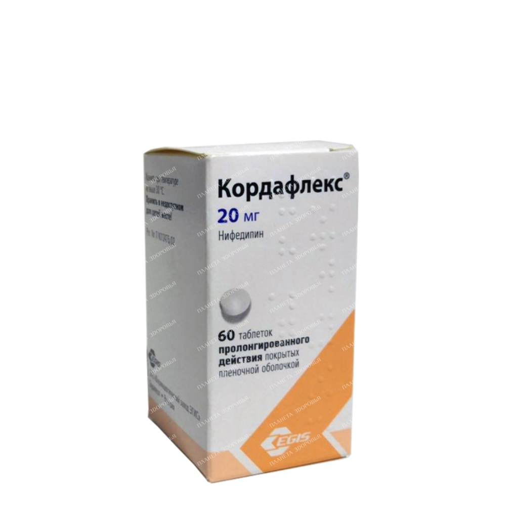 Cordaflex prolonged action tablets p/o 20mg №60