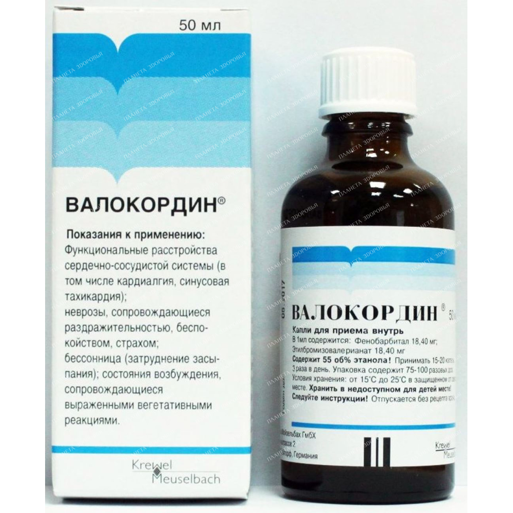 Valocordin solution drops for oral administration 50ml №1