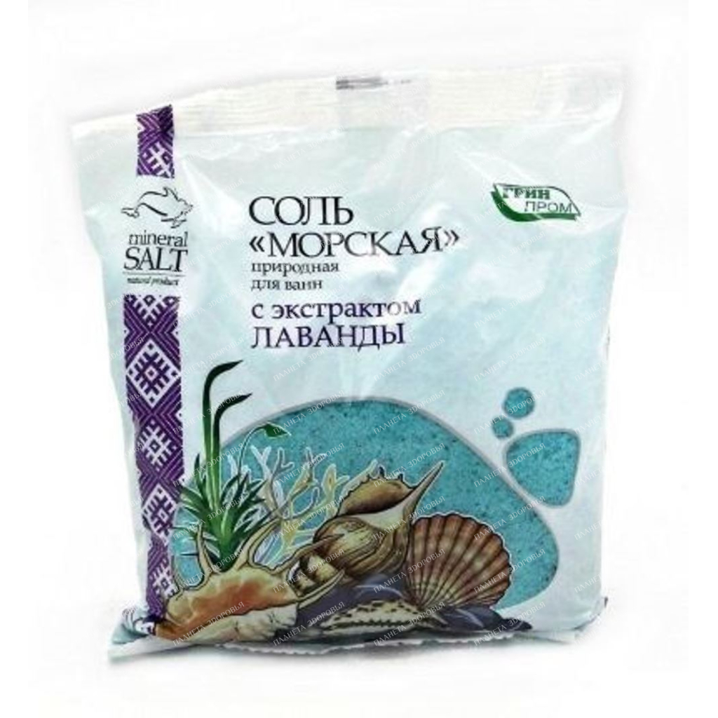 Salt "sea" natural for baths with lavender extract 1 kg