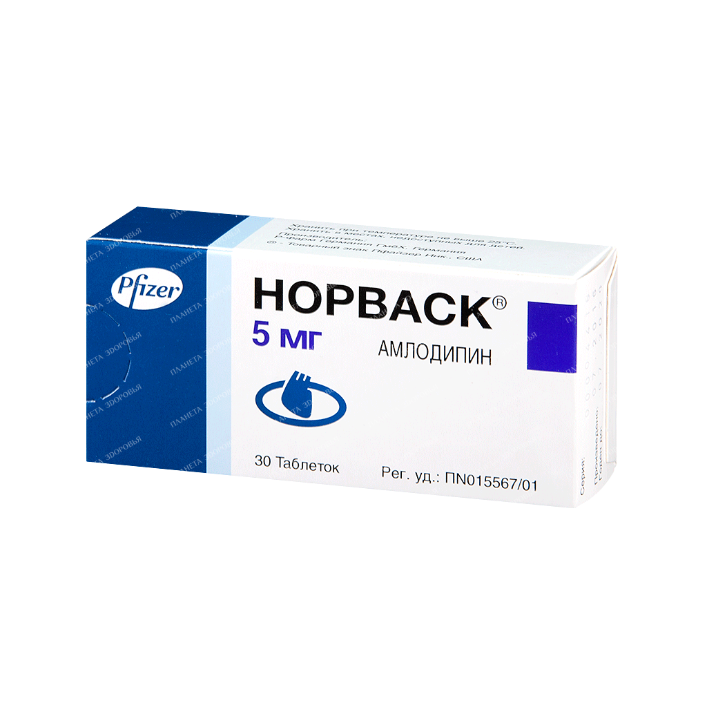 Norvasc pills 5mg №10x3