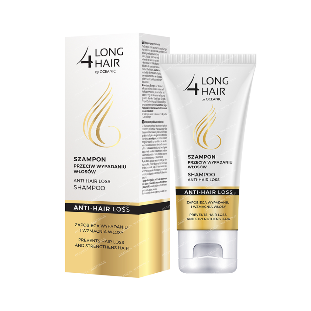 LONG4HAIR Shampoo against hair loss, 200 ml