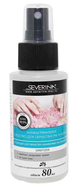 Severina Sanitizer: 80ml Antibacterial Hand & Nail Spray