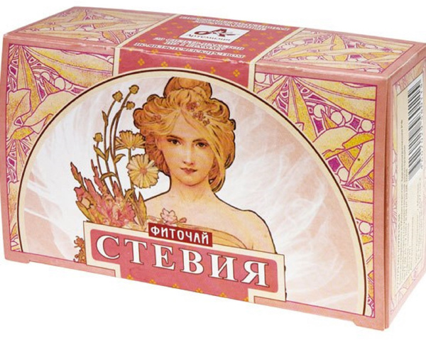 Stevia Herbal Tea Dietary Supplement (20 Sachets)