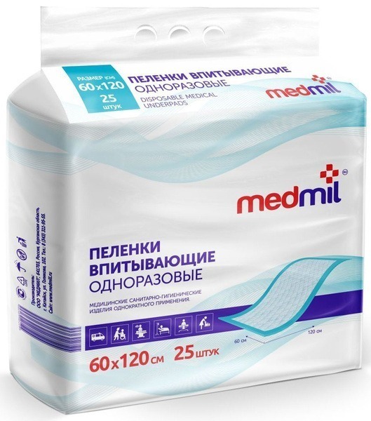 Medmil Optimal Disposable Baby Changing Mats (60x120cm, 25 Pack)