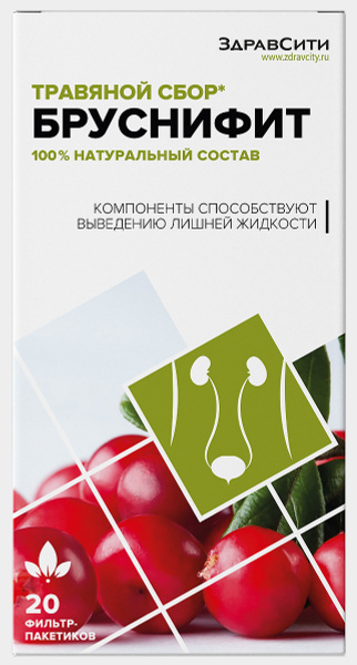 Cranberry Herbal Blend: Urinary Tract Support & Detox (20 Filter Bags)