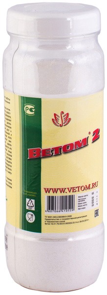 Vetom 2 Probiotic Powder (500g): Gut Health & Microflora Balance (Dietary Supplement)