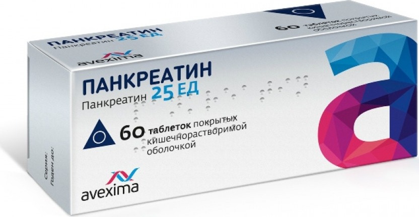 Pancreatin 25,000 Units, 60 Enteric-Coated Tablets