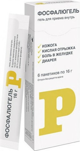 Phosphalugel 20% Oral Gel, 16g Packets, 6 Pack