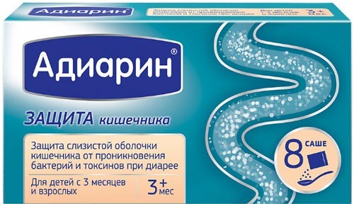 Adiarin Sachets 250mg (8 Pack)