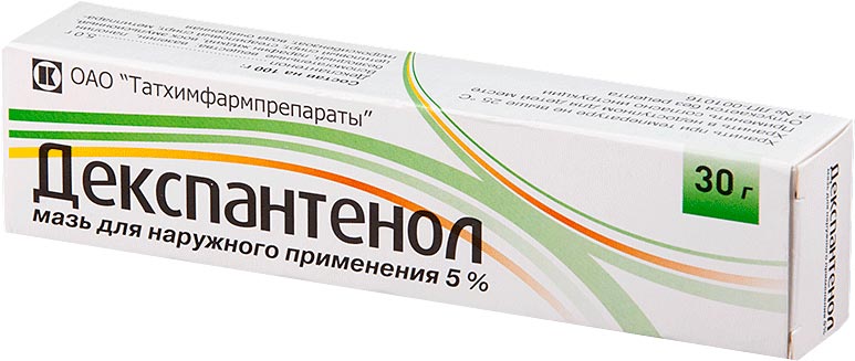 Dexpanthenol 5% Ointment 30g Tube