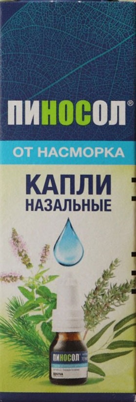 Pinosolo Nasal Drops 10ml (Single Pack)