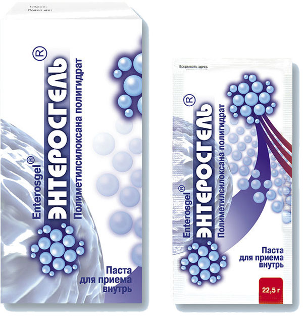 Enterosgel Oral Paste, 22.5g Sachets (10 Pack)