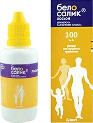 Belosalik Lotion: 100ml Topical Solution
