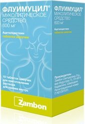 Fluimucil 600mg Effervescent Tablets (10 Tablets)