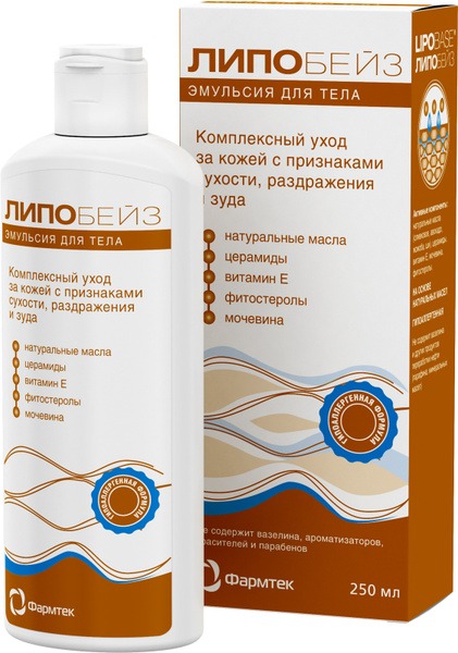Lipobase Body Protective Emulsion, 250ml